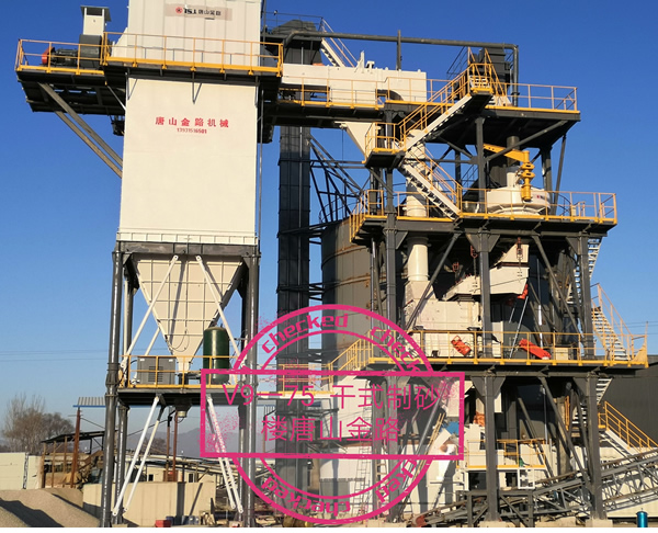 容易被忽視制砂機本身的質量對產(chǎn)量影響