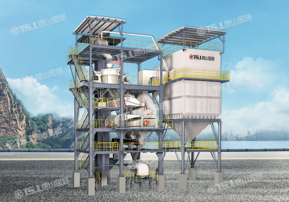 生產(chǎn)高品質(zhì)機制砂，請選擇唐山金路V9干式制砂樓