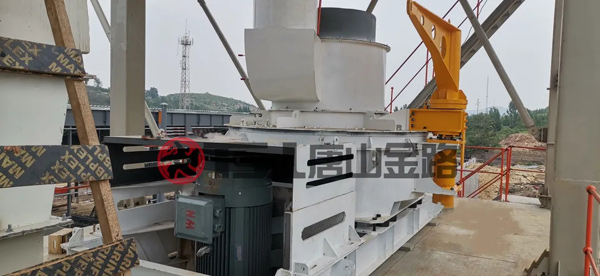 制砂選粉一體機，唐山金路傾力打造的新型環(huán)保型制砂機