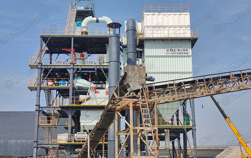 一周資訊 | 砂石等制造業(yè)稅費優(yōu)惠政策來了！